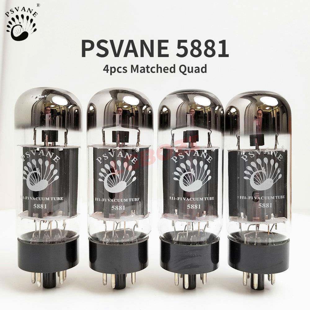 贵族5881电子管直接替代6L6系列/俄适配吉他音箱及Hi-Fi功放