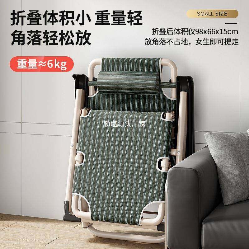 宿舍办公室午休小床出租屋成人午睡床躺椅可折叠单人床家用简易床,机械设备,其他机械设备,淘宝优惠券,粉丝福利购,淘宝优惠卷