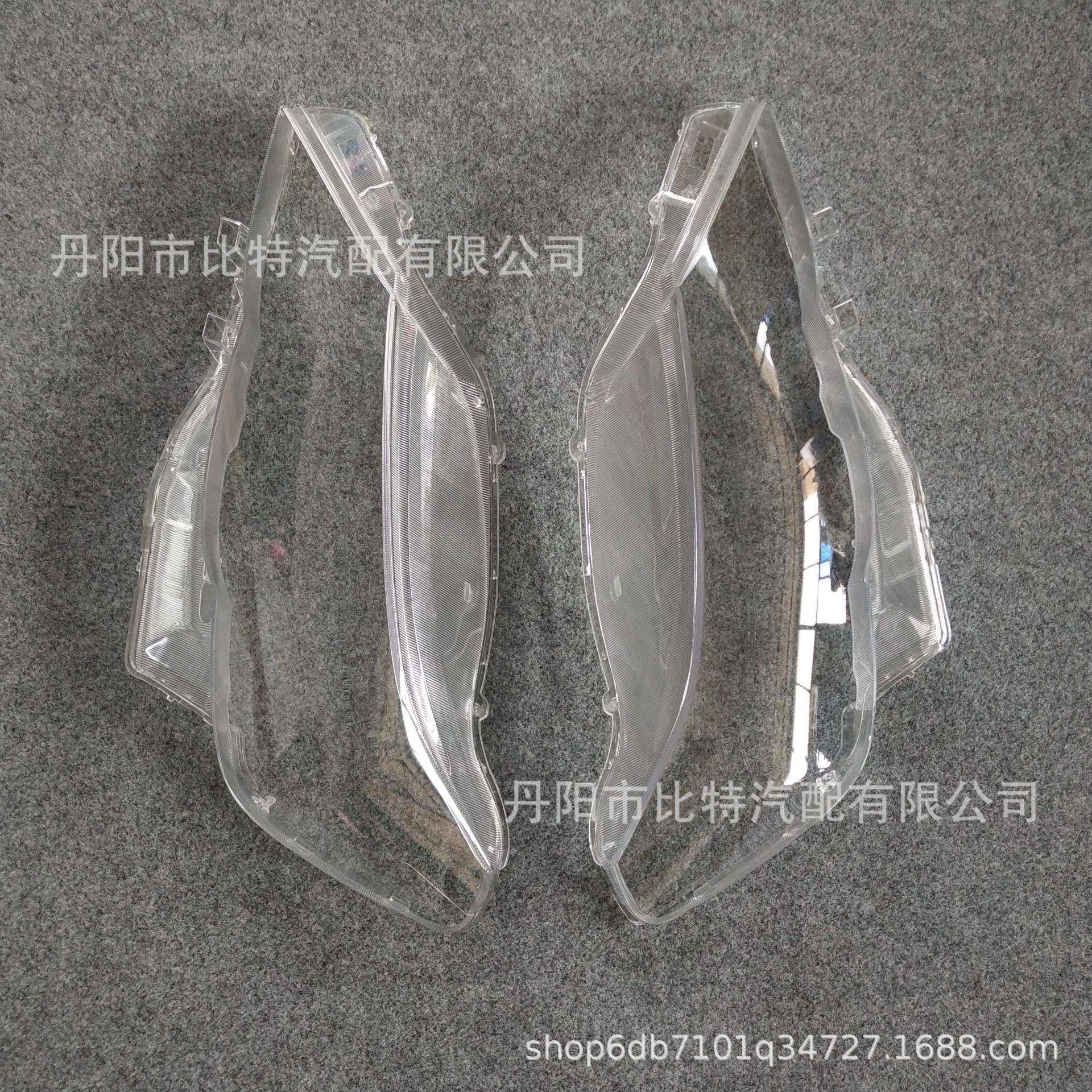 适用于丰田锐志大灯罩TOYOTAREIZ10-12款锐志大灯透明灯罩灯壳