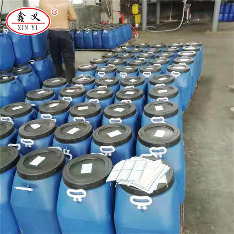 铺路工程房屋补漏液体沥青建筑路面填缝防水涂料用阴离子乳化沥青