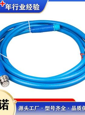 LCVB-5-30米钢丝编织橡胶护套连接器天津华宁煤矿102系统设备用线