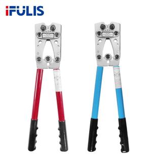 50mm铜铝线耳鼻子裸端子 50B大型Y.O端子压线钳压接钳6