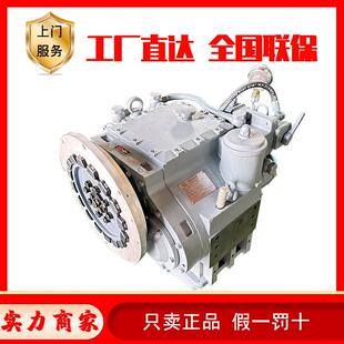 船用齿轮箱MB170减速器杭齿前进发达船用离合器