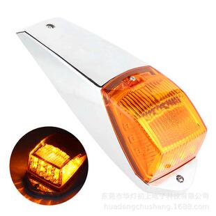12V24V琥铂光白光卡车货车拖挂警示示廓车驾驶室顶灯