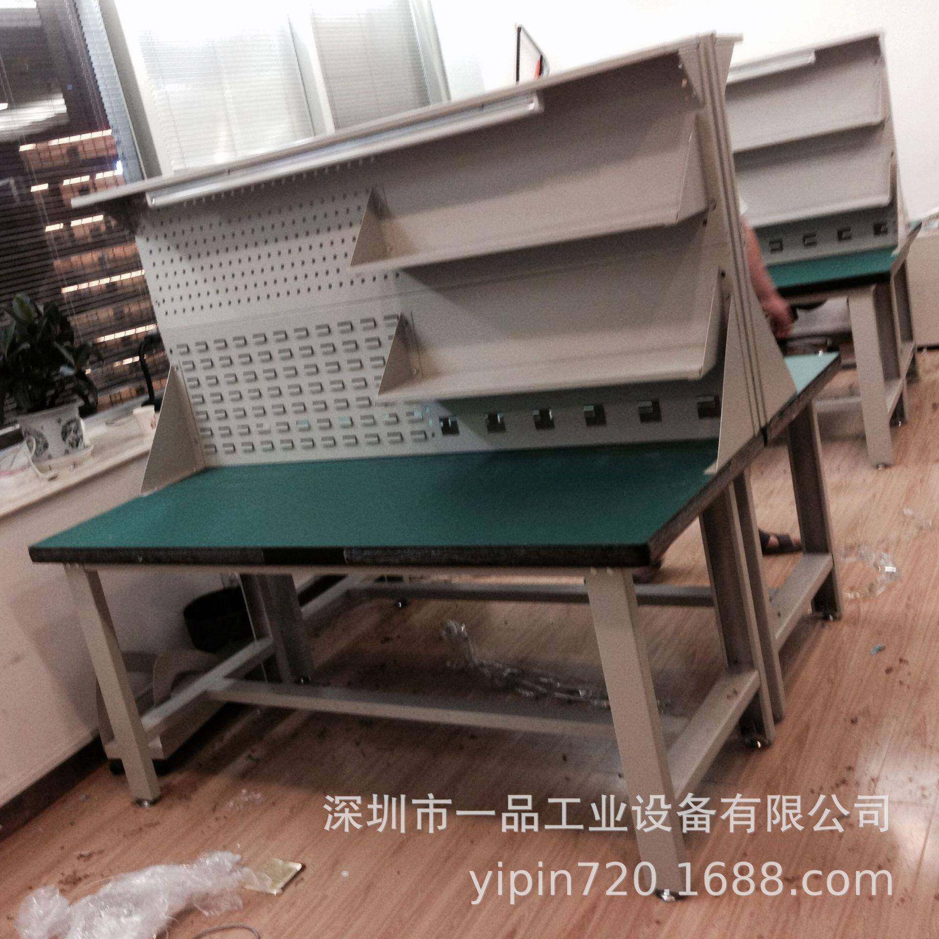 深圳一品钳工工作台挂板车间重型移动工作桌抽屉式防静电操作台