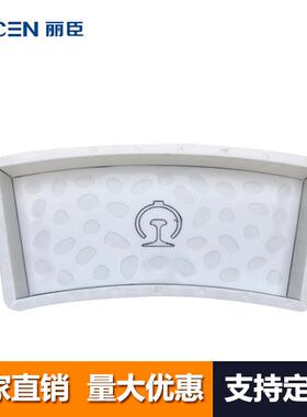 鹅卵石步板III型模（87.6-75.6）x30.8x7.3cm盐通鹅卵石桥墩步板