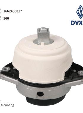 1662406017-机脚胶适用于166