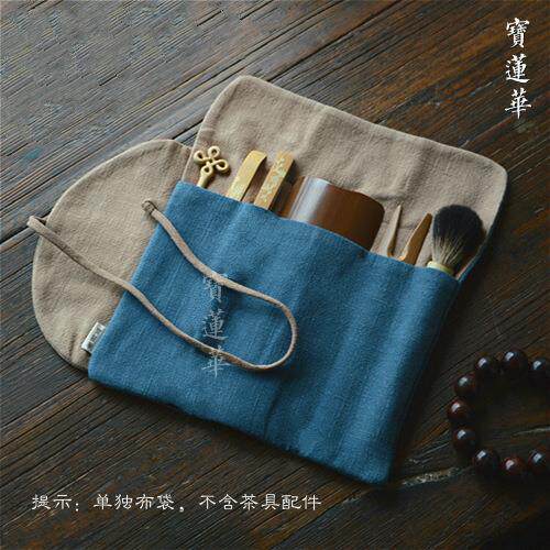 A6L复古棉麻茶道具包茶道配件布包茶收纳布包茶具包茶道君子包