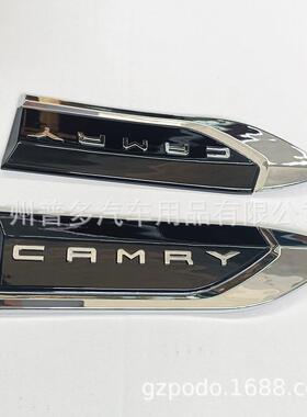 适用丰田凯美瑞Camry2018+立体侧标车标叶子板标装饰改装外饰