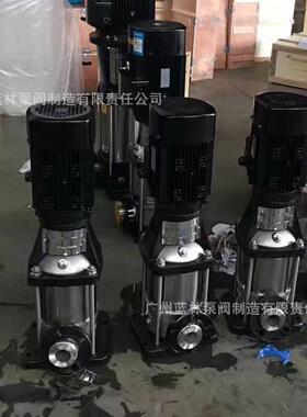CDL/CDLF1-2-4-8-12-15-20不锈钢锅炉增压泵立式不锈钢多级泵
