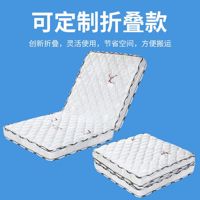 儿童床垫椰棕3椰棕婴儿床棕垫床垫子1.5可折叠偏硬包邮厂