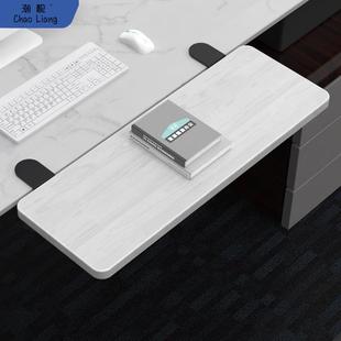 台式加长延长桌面手托打孔桌子加宽延伸桌面板免方便包邮实木包邮