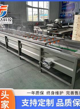商用现货去泥清洗机全自动气泡清洗机无损清洗杀菌清洗果蔬清洗