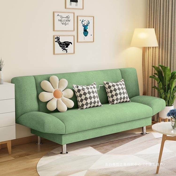 店里休息小沙发女生房间卧室女迷你床尾法式奶油风出租房布艺沙发,农用物资,其他肥料,淘宝优惠券,粉丝福利购,淘宝优惠卷