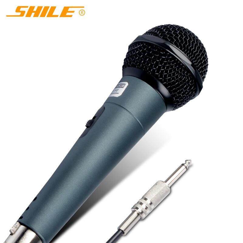 话筒设备狮乐/SHILESH-02动圈麦克风有线手持1支,农用物资,其他肥料,淘宝优惠券,粉丝福利购,淘宝优惠卷