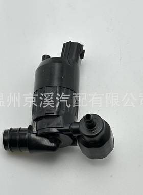 适用于福特全顺挡风玻璃清洗泵BA8Z-17664-A