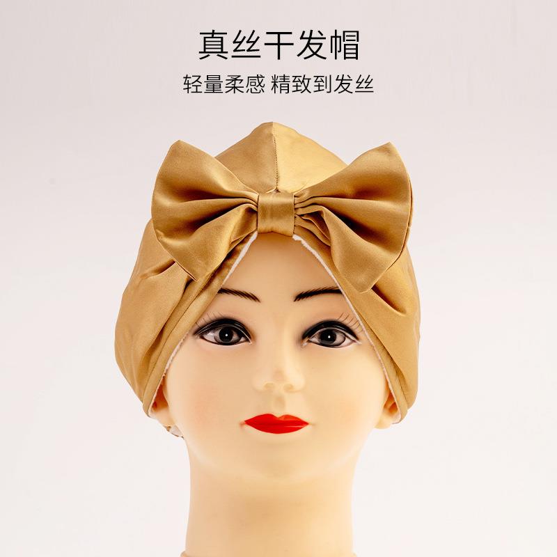 外贸19姆米100桑蚕丝蝴蝶结真丝发帽女士浴帽睡帽透气