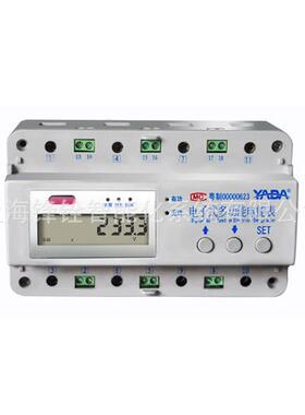 DTSD3366D-F预付费电表