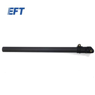 Z50植保机机架50KG50L 770MM EFT翼飞特机臂注塑碳管φ50 φ47