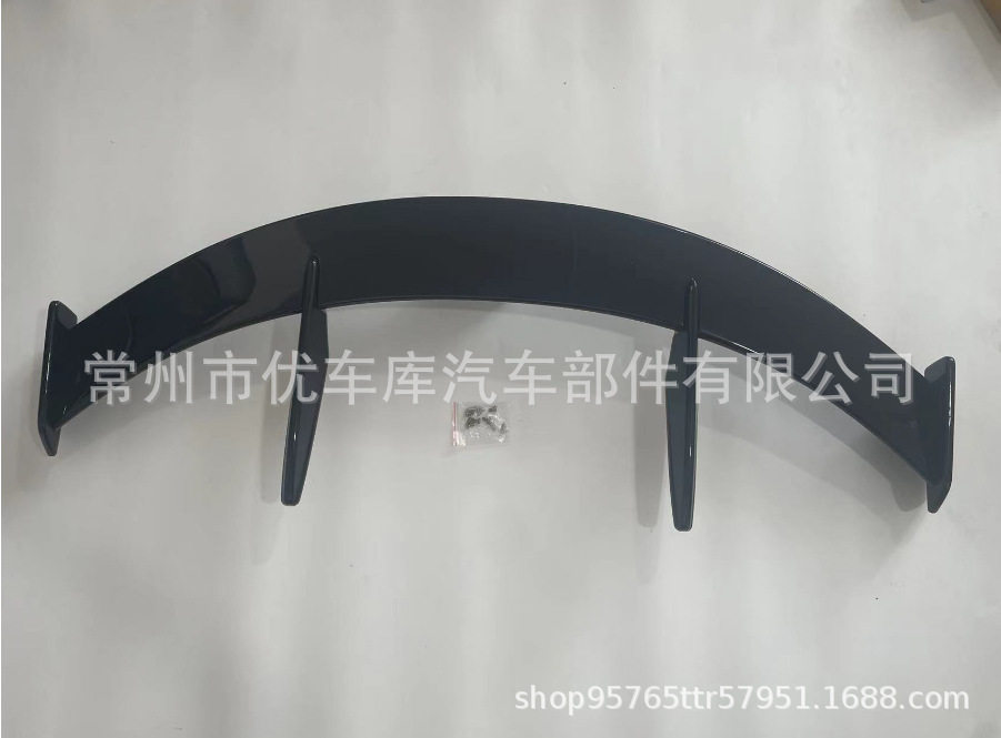 适用于两厢车SUV通用改装尾翼定风翼压翼免打孔GT尾翼奔驰宝马