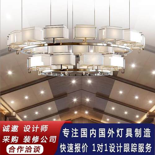 新中式酒店大堂宴会厅新款餐饮吊灯饭店高档包厢包间铁艺吊灯