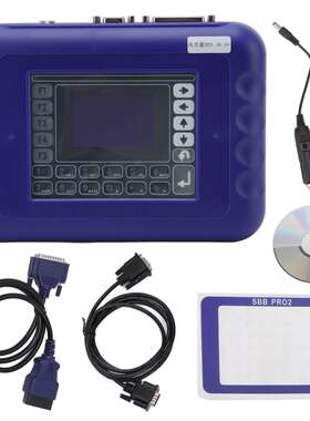 SBBPro248.99OBD2KeyProgrammer汽车钥匙解码芯片匹配仪