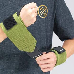 吕小军luxiaojunW80弹力加强护腕升级款弹力力量举卧推助力带包邮
