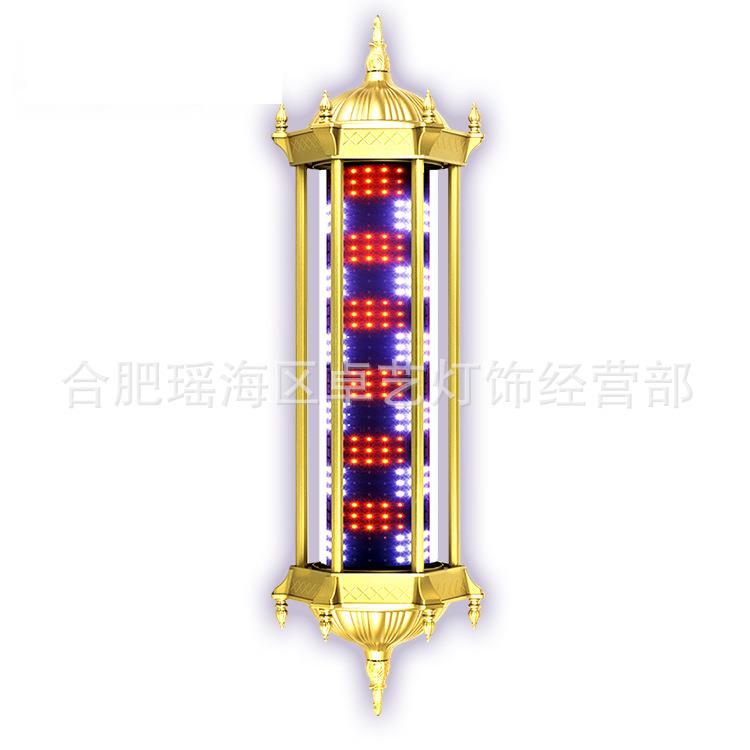 LED发廊标志灯美发转灯复古潮店罗马理发店美发店挂墙灯直销