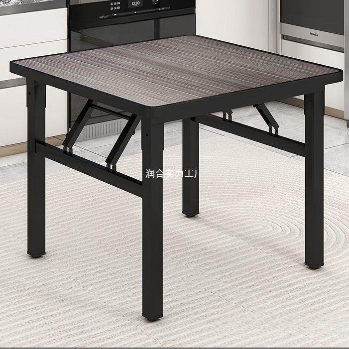 折叠桌正方形吃饭桌子可折叠地摊桌夜市饭馆餐桌出租屋多功能桌子,农用物资,其他肥料,淘宝优惠券,粉丝福利购,淘宝优惠卷