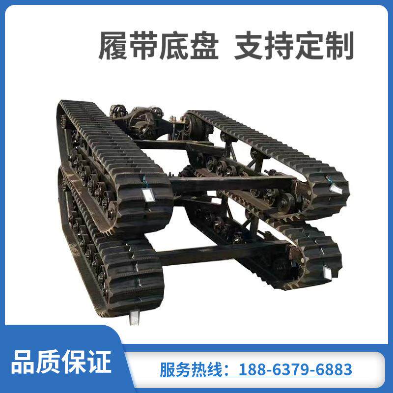 屹华洒粪车履带底盘遥控小型电动工程橡胶底盘液压马达履带底盘