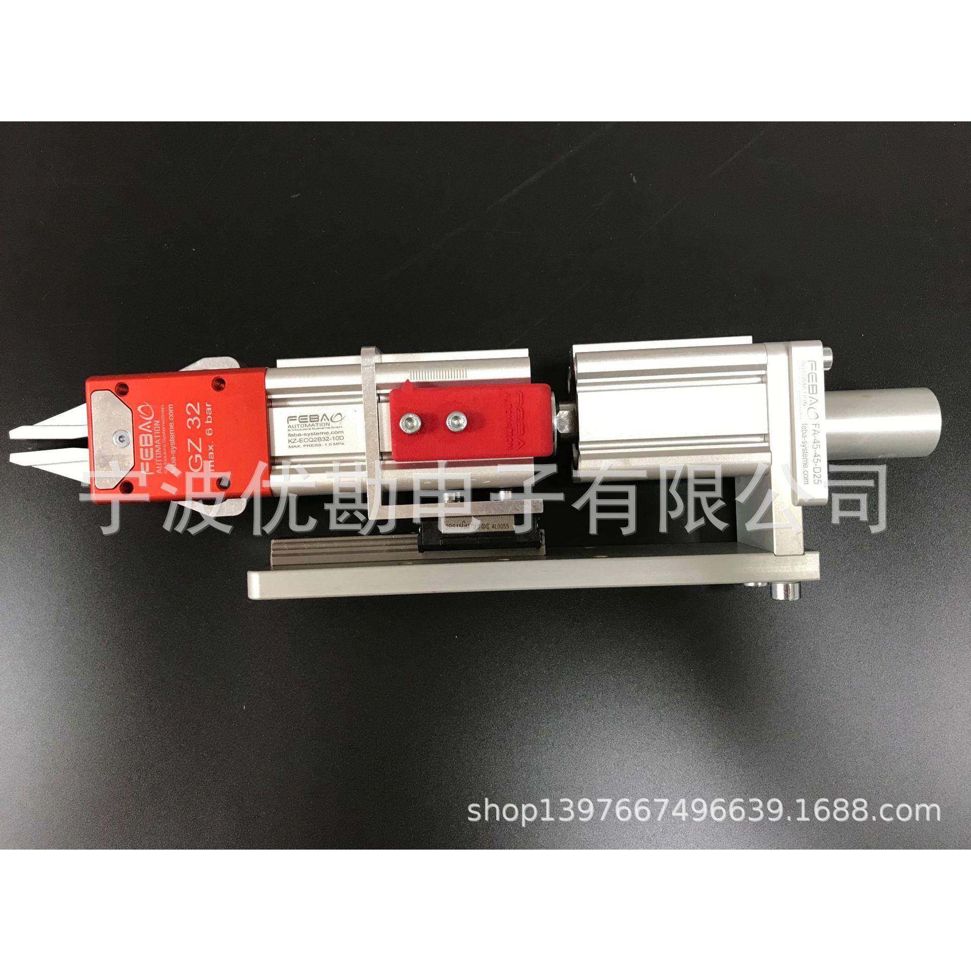德国FEBA汽车行业工装夹具气动夹钳GZ32KZ-ECQ2B32-10D