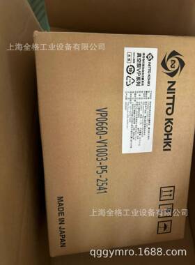 日东工器真空泵VP0660-V1003-P5-141VP0660-V1003-P5-2541