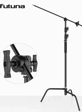 锐富图40寸黑色魔术腿灯架C型架3.3米影视灯灯架旗板支架顶灯架