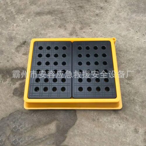 SD001实验室平台防渗漏塑料托盘化学品存放装置托盘