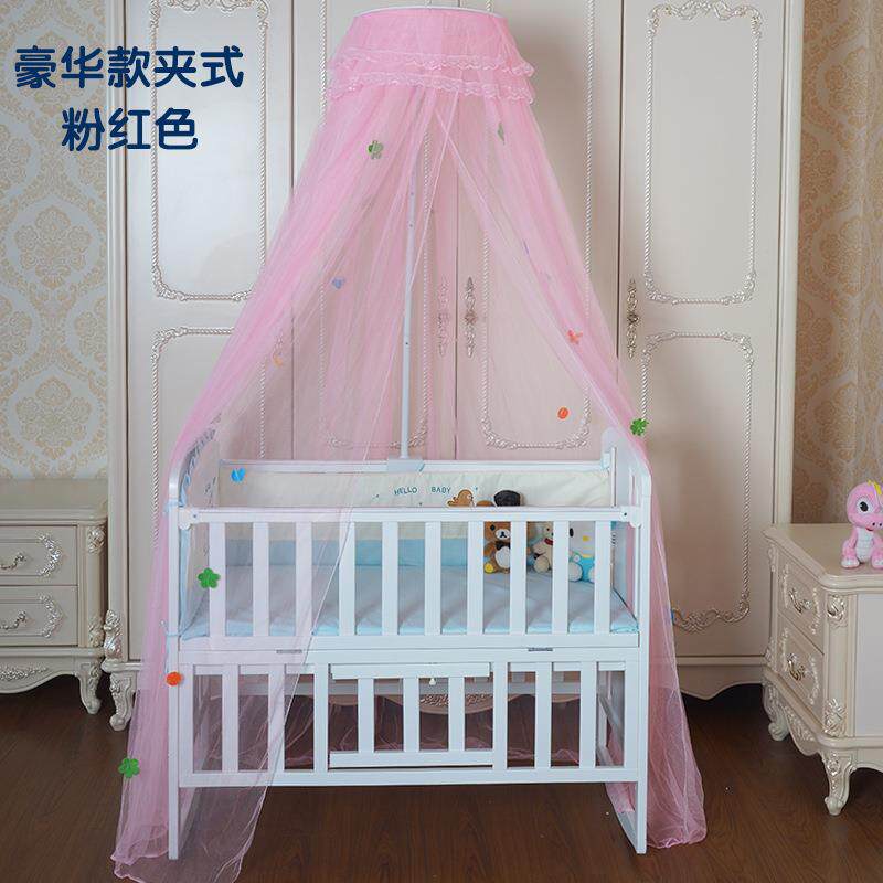 婴儿床蚊帐新生儿宝宝全罩式可升降儿童蒙古包无底可折叠通用透气