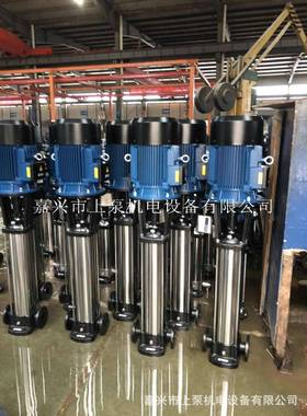 南方泵CDM/CDMF10-3/4/5/6/8/10/12/15/17不锈钢立式多级离心泵