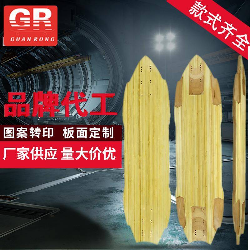 供应滑板速降加拿大进口双翘枫木滑板长板饰面长板刷街长板