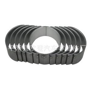 供应N52B30N52 N54连杆瓦V61124757671411247576714现货