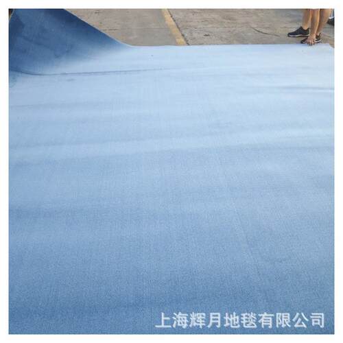 华德割绒地毯卧室地毯客厅会议室酒店邮轮精纺超软满铺地毯 FJN