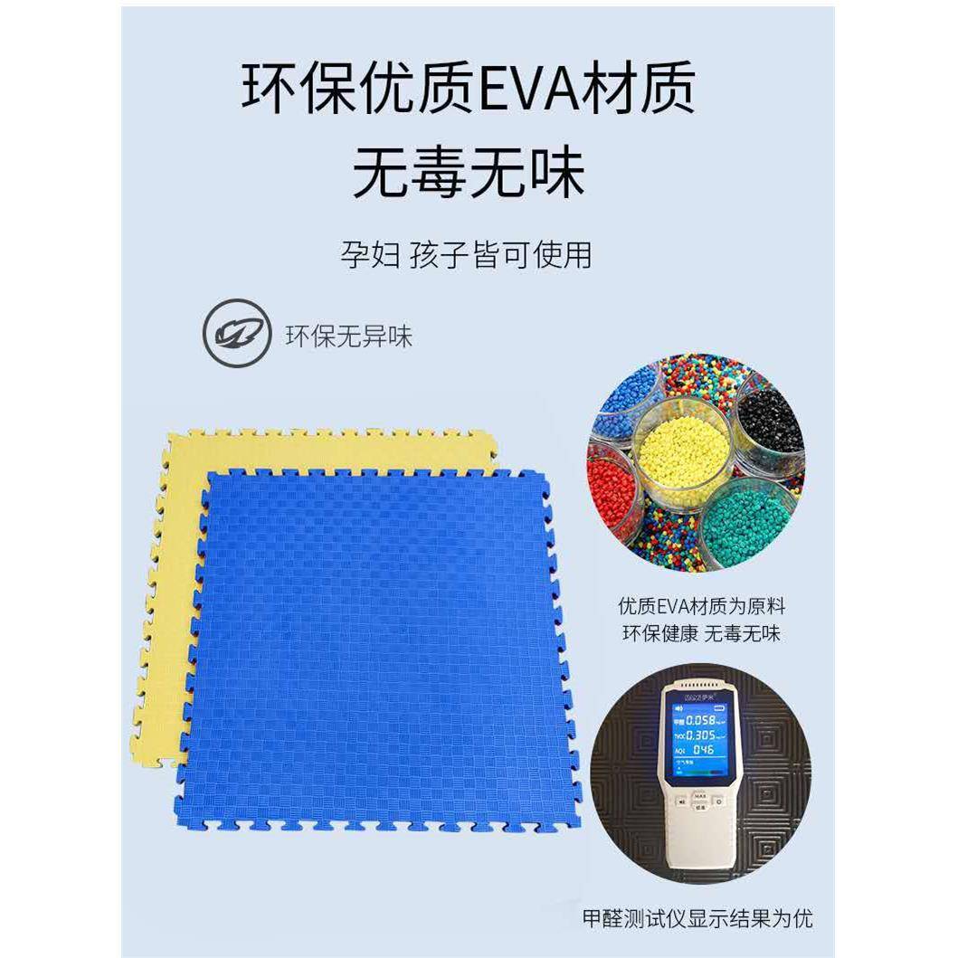健身房地垫减震垫跑步机运动防震隔音地垫楼层地板垫子静音地胶垫