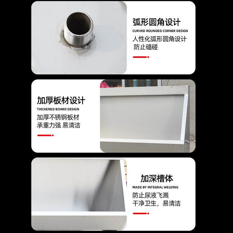 304不锈钢小便池 异型带腿可带感应立式小便槽 工地不锈钢小便池