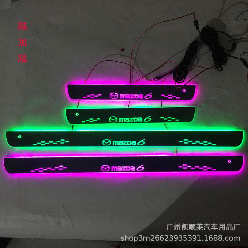 4片红外免破线适用马自达6睿翼流光动态迎宾踏板LED跑马灯门槛条