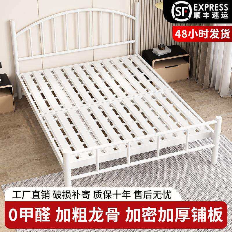 北欧铁艺床双人床静音现代1.8m铁床1.5m出租房铁架床12单人床网红