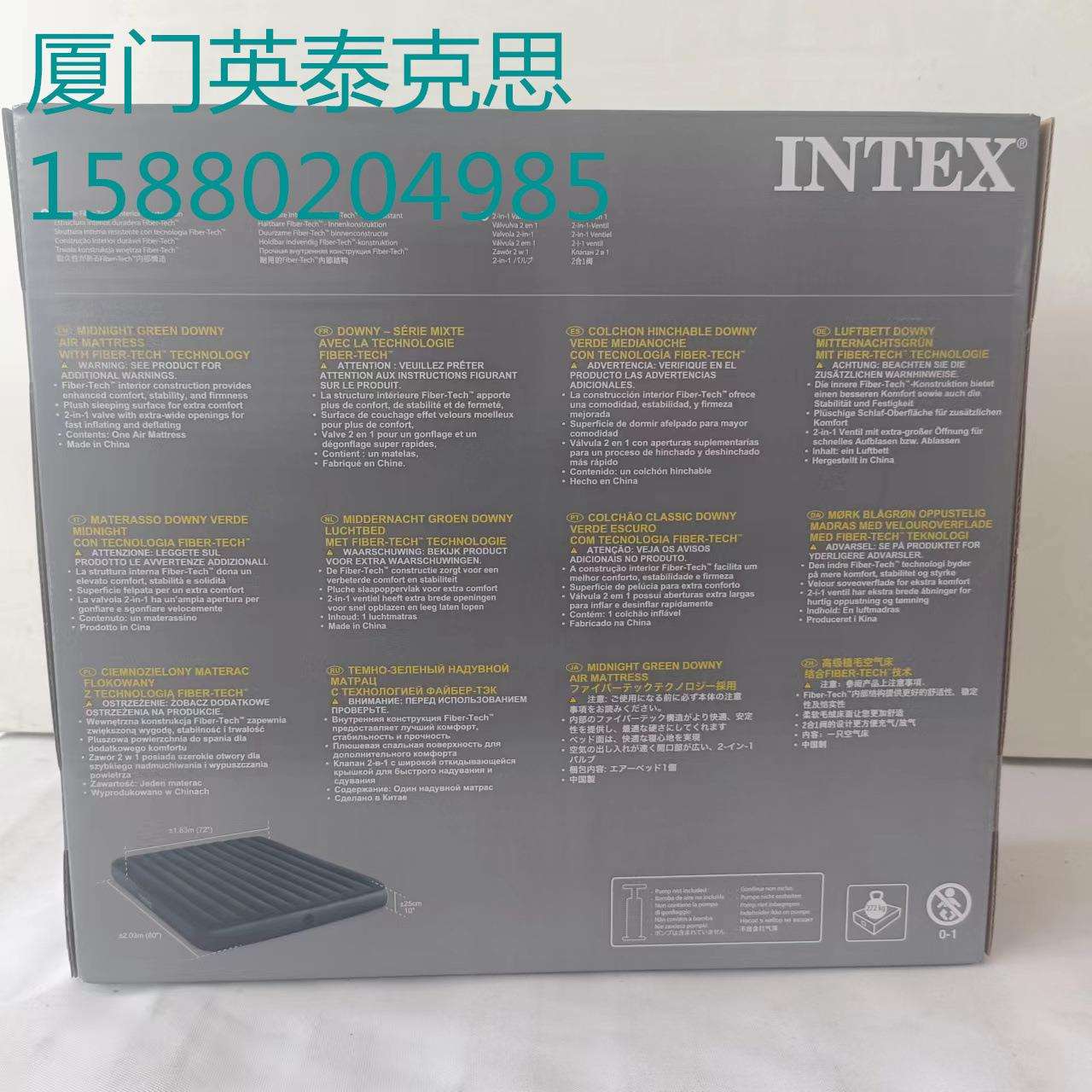 INTEX64735绿色植绒系列充气床 气垫床 野营床 折叠床 午休气垫床