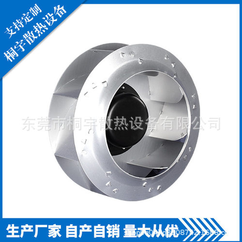 PI2E280112UB2M空气净化器厂家直销