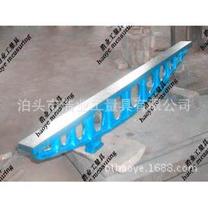 桥尺 铸铁桥尺 浩业厂家 规格1000mm HT200 1级精度