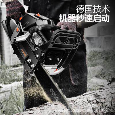 锯者无疆9800 油锯小型家用手持伐木汽油锯大功率链条锯