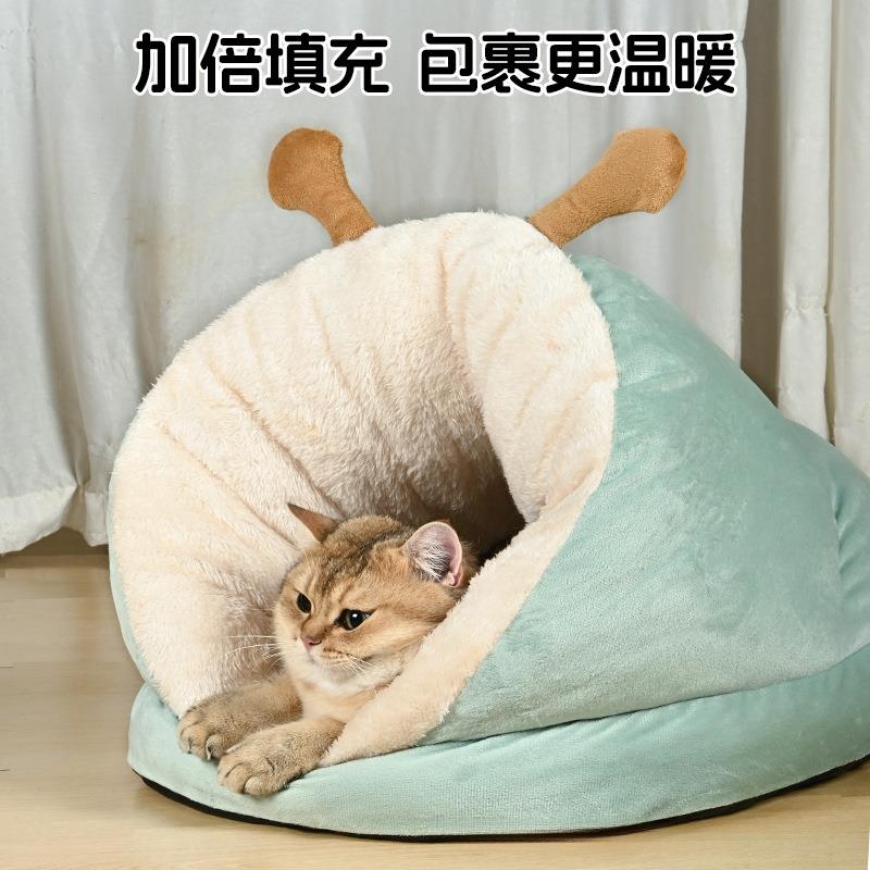 猫窝封闭式狗窝冬天保暖新式猫咪安全感睡窝小猫新型加厚冬季睡袋