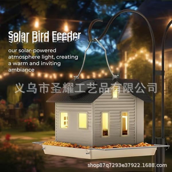 跨境热卖秋千太阳能喂鸟器创意房屋庭院喂食器户外悬挂装饰喂鸟器