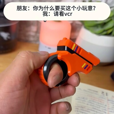 黑科技复合推牌阿祖edc密集棘轮